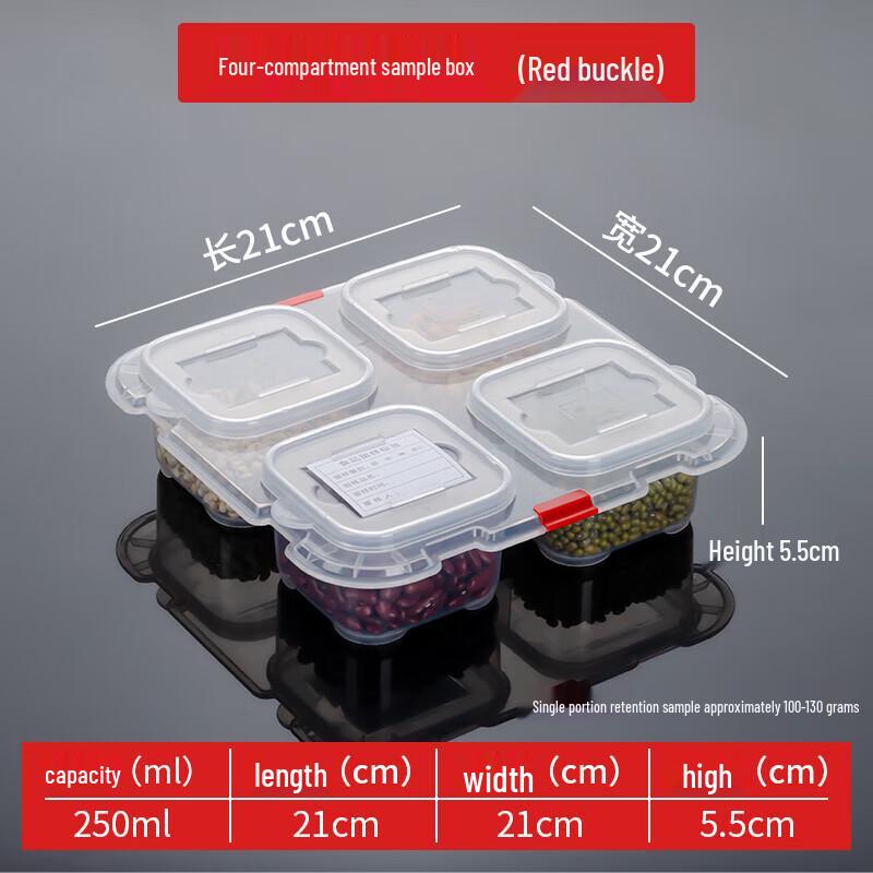 Huabeishi Restaurant & School Food Sample Containers