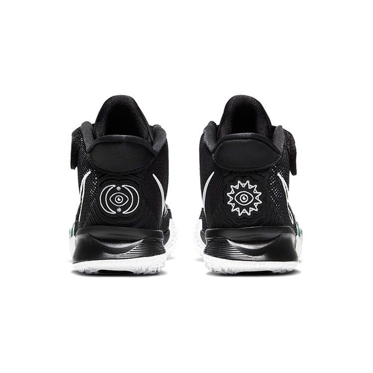 Nike Kyrie 7 Off Noir PS CT4087-002