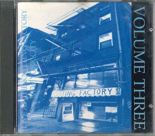 

CD VARIOUS - Live At The Knitting Factory 3 EMY113 ENEMY 1990 Japan Jazz Used