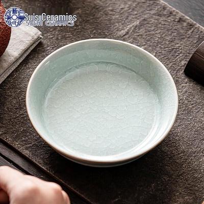 Ru Kiln Ice Crack Glaze Teapot Holder