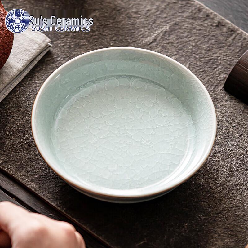 Ru Kiln Ice Crack Glaze Teapot Holder