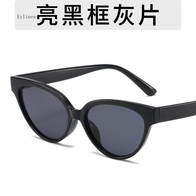 Cat Eye Sunglasses Women Men Shades Retro Cat Eye  Sun Glasses Anti UV400 Vintage Travel Eyewear Female Oculos De Sol