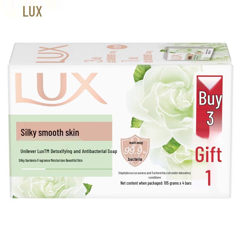 

Lux Detox & Antibacterial Silky Moisturizing Soap (4 x 105g)