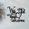 Metal Scripture Wall Art With God All Things Possible Matthew 19:26 Home Decor Iron Craft Christian Gift for Living Room Garden Hanging Ornament