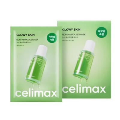 Noni Ampullenmaske 29ml x 10 Stück