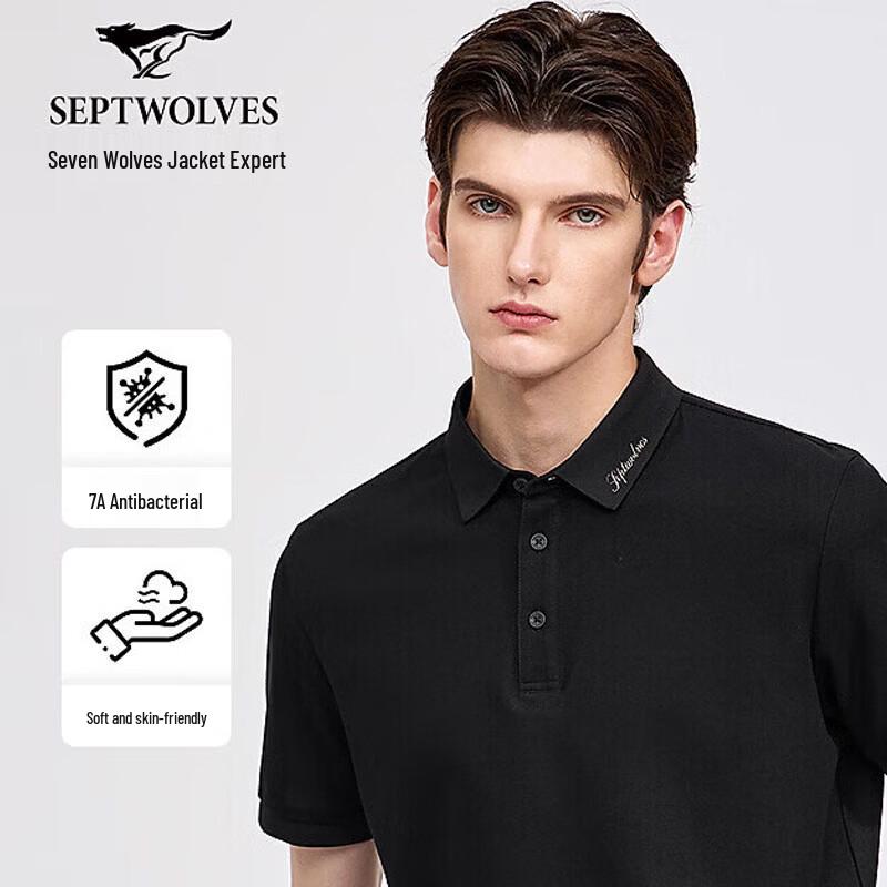 

SEPTWOLVES Men s Short Sleeve Polo Shirt 195/108A/XXXXL