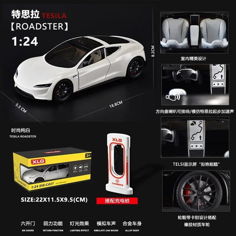 1:24 TSL Roadster Simulation Alloy Scale Model Car Diecast Metal Vehicle Sound Light Collectible Children Toy Gifts
