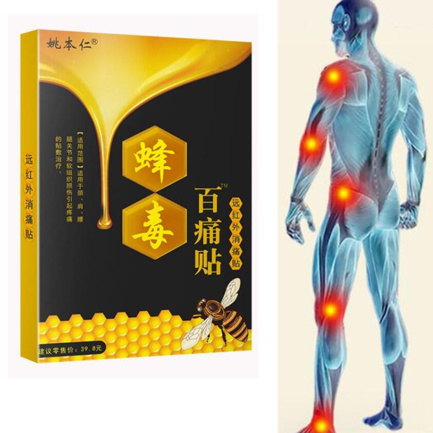 Plasturi pentru ameliorarea durerii cu venin de albine, plasture medicinal pentru frecare musculară