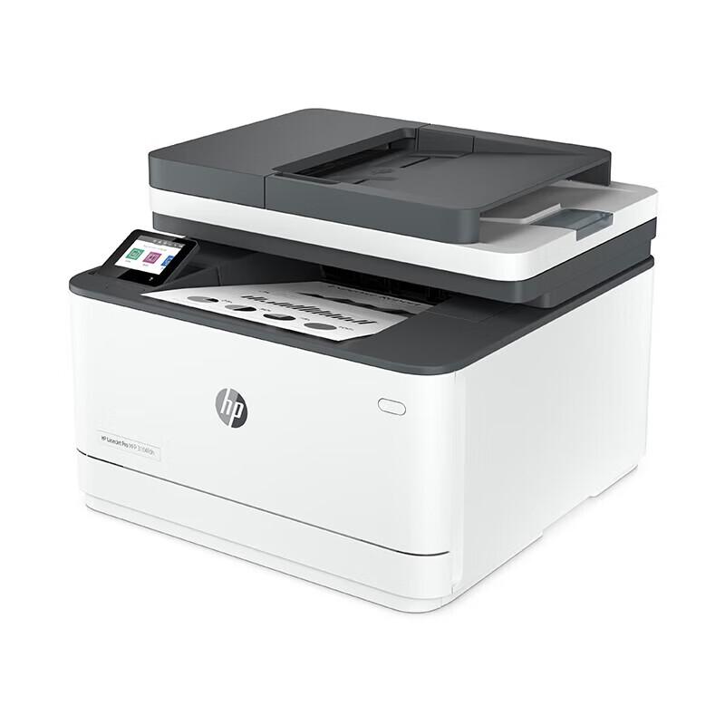 HP 3104fdn Multifunction Laser Printer CN plug (adapter included)