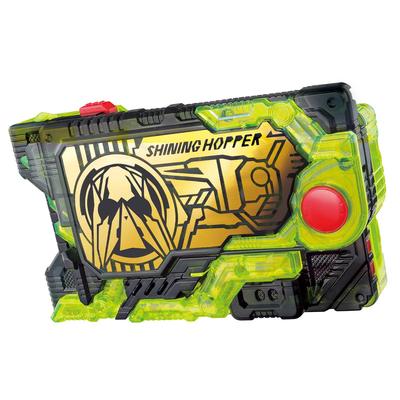 Clé de progression Zero-One pour Kamen Rider DX Shining Hopper