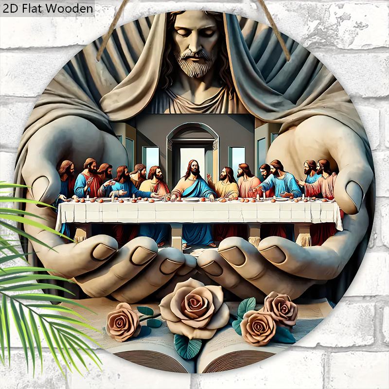 Klassisches Holzschild zum Thema Das letzte Abendmahl - Dekorative Plakette - Vielseitiges künstlerisches Schild für Wohnzimmer, Zuhause