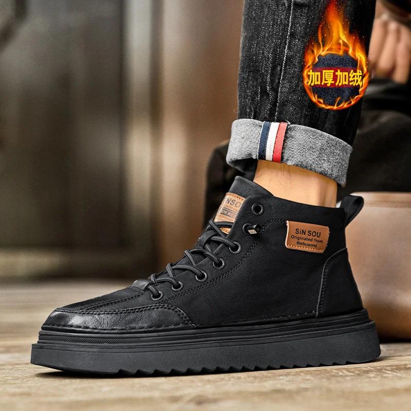 Ankle Boots Add Velvet Winter Boots for Men Men's Sneakers Skateboard Shoes for Men Warm Non-Slip All-match Soft and Comfortable