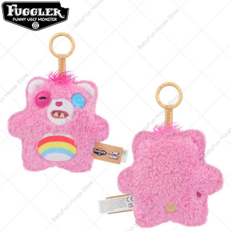 Fuggler Funny Ugly Teeth Monster Plush Toys Keychains Fugglers Alley Cats Care Bears Kawaii Pendants Peluche Dolls Gift