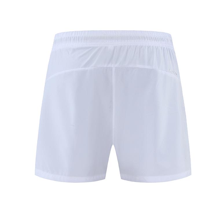Men's Elastic Quick-Dry Marathon Shorts - Breathable, Lightweight, Summer Athletic Wear