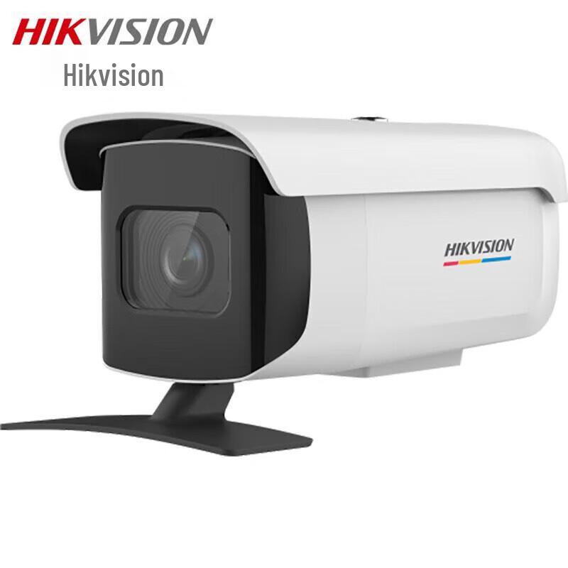 

Hikvision 8MP 4K Full-Color POE Outdoor Bullet Camera