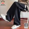 Herren Locker Gerade Bein Freizeithose