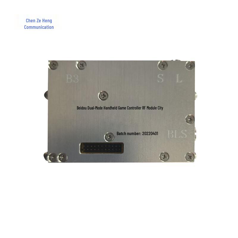 CZH-SCPJ01 Beidou Handheld RF Module