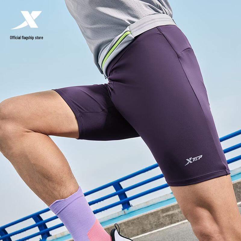 Xtep Men's Marathon Running Shorts