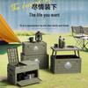 Shenglianxing Camping Folding Storage Box