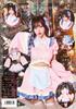 Lumipapier Cosplay Halloween Xiaomei China Pink [Clear Stone] Women's