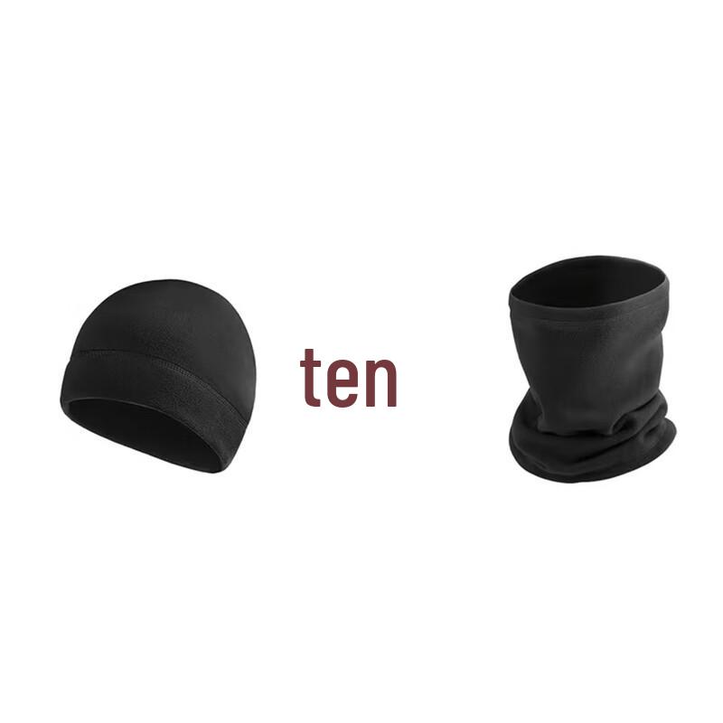 

Winter Fleece Balaclava with Neck Gaiter