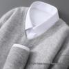 Men's Pure Wool V-Neck Sweater - Loose Fit, Plus Size, Cashmere Blend, Autumn/Winter Collection