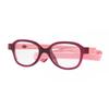 Miraflex Mf4006 Kids K588 Kids Eyeglasses