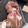 Exquisite The Striped Checkered Large Shawl Exudes An Elegant and Noble Style. It Is A Warm Autumn and Winter Scarf with A High End Touch 