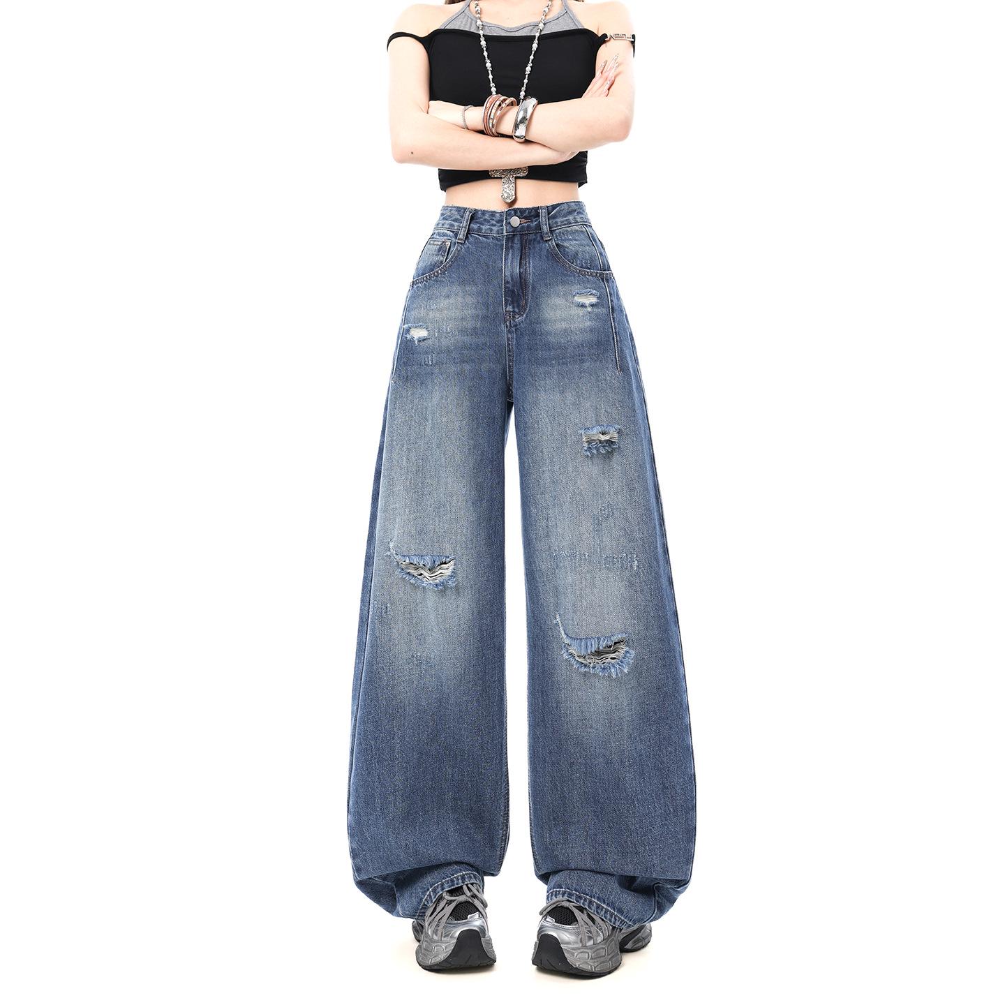 

Women s High Waist Distressed Wide-Leg Jeans - Spring/Fall American Style, Floor-Length, Slimming Drape 2XL
