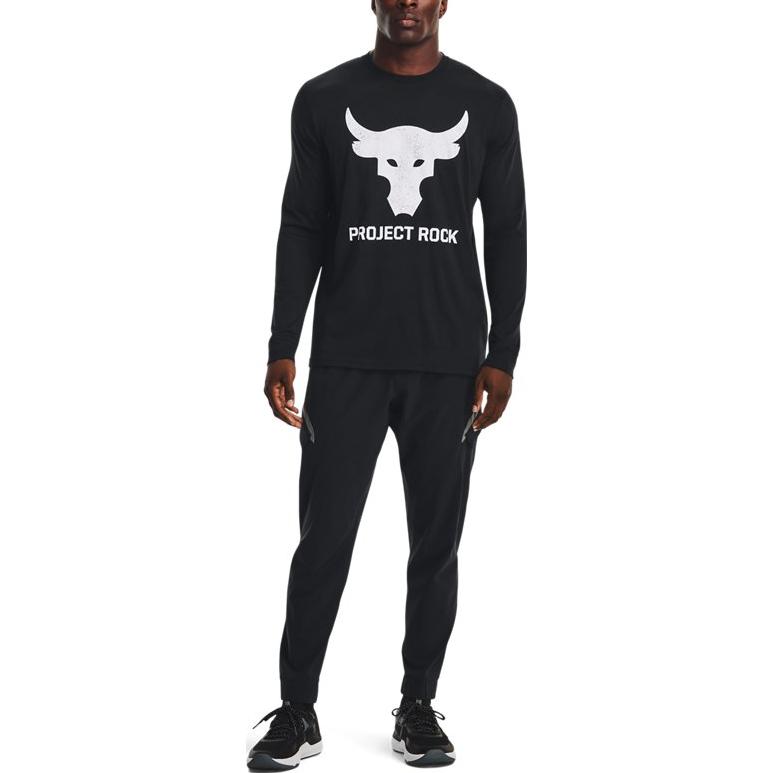 Under Armour Knitted Sweatpants Men's Black 1373572-001