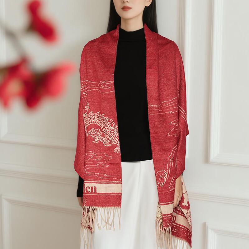 British Museum Oriental Dream Jacquard Shawl Scarf