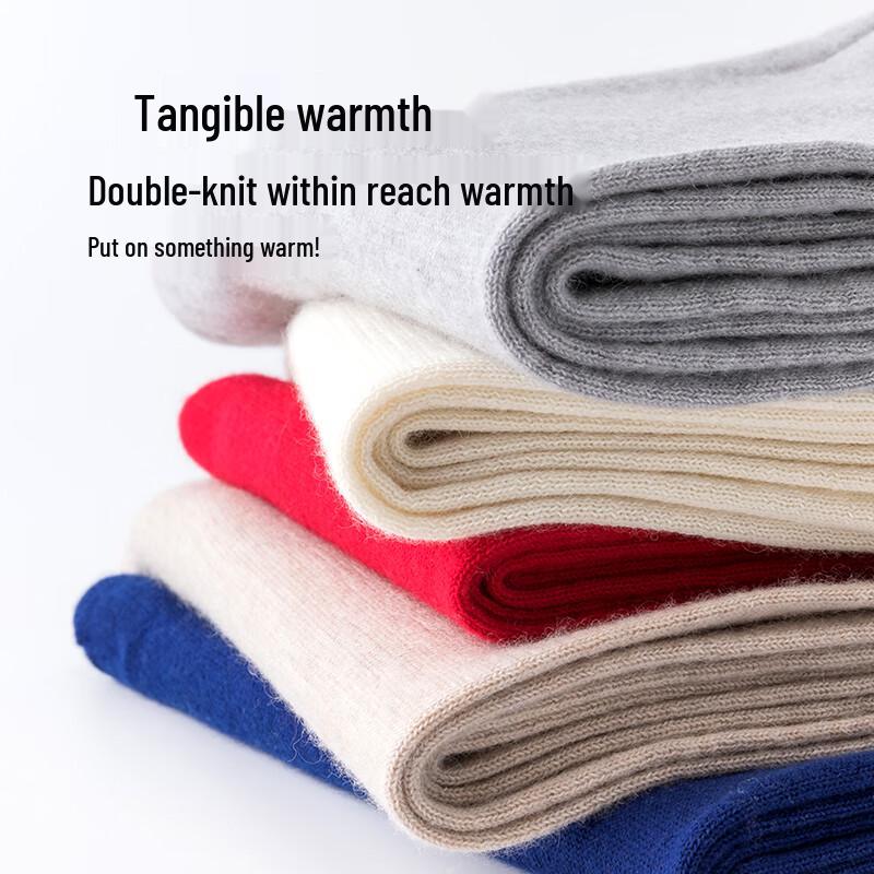 Hengyuanxiang Women's 100% Fine Wool Thermal Leggings