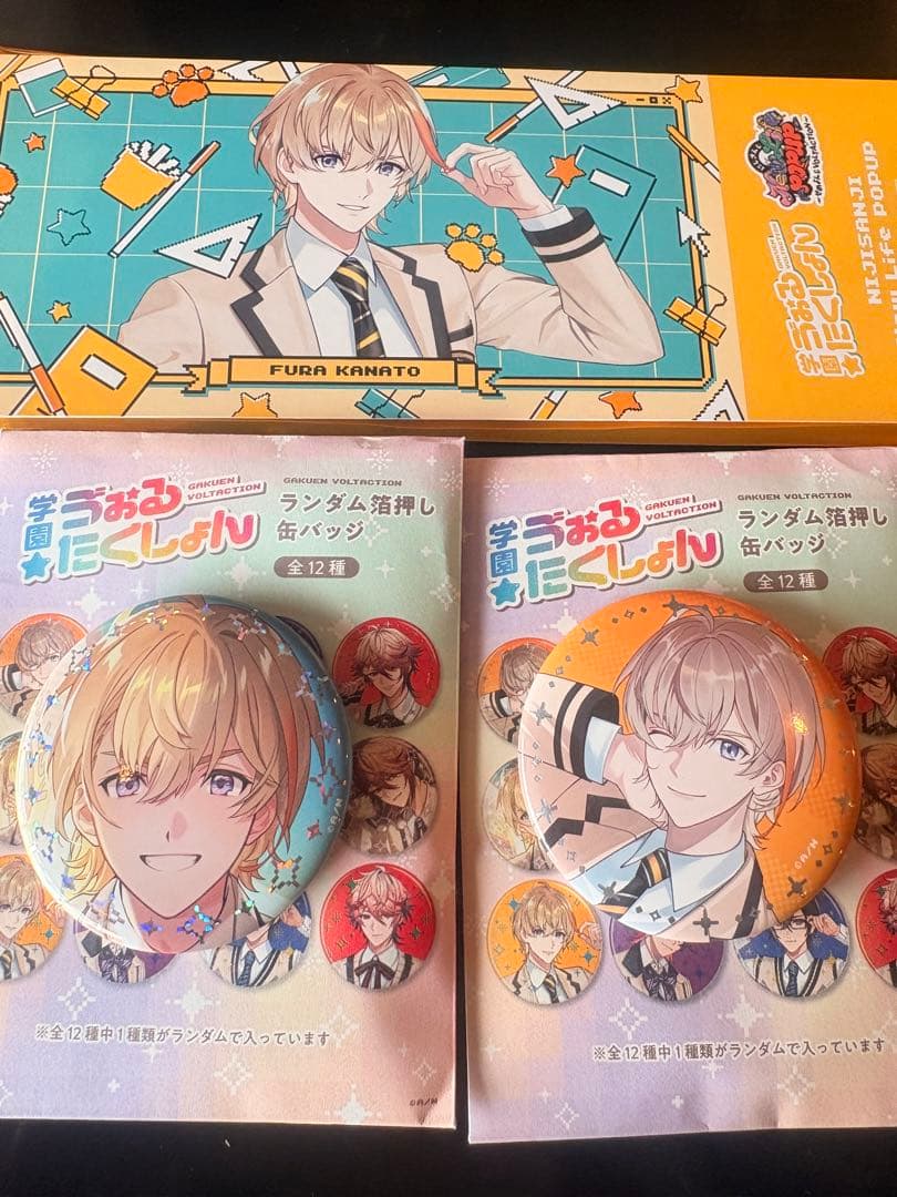 

[USED] Nijisanji Voltaction Kazekura Kanato Bonus Can Badge