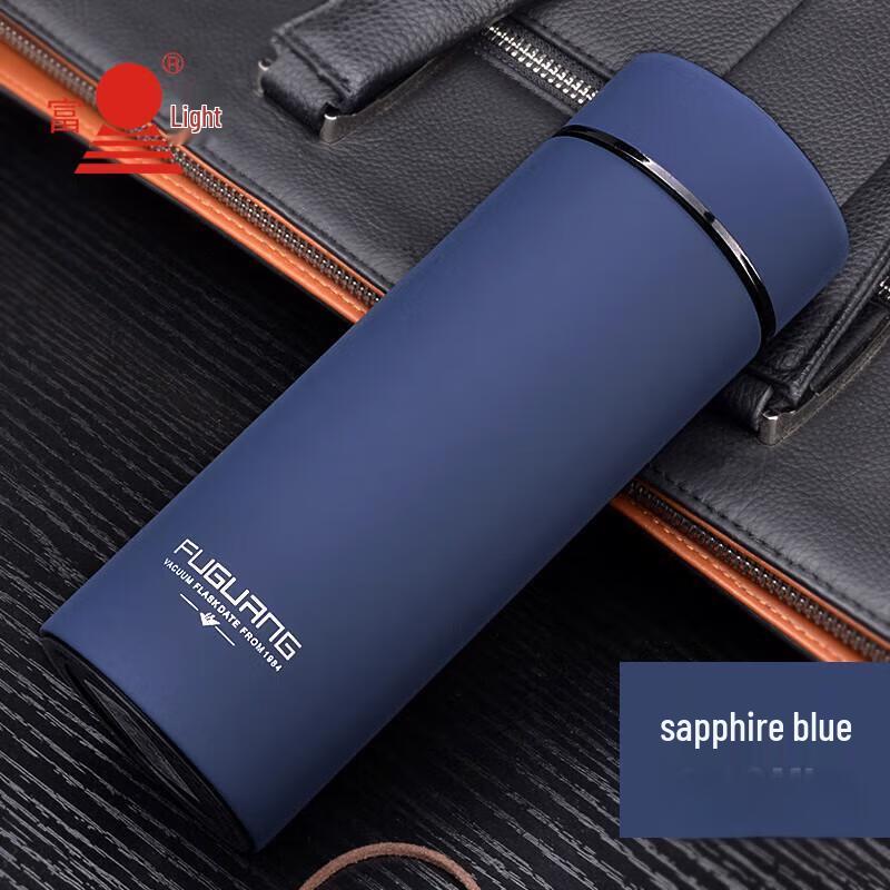 Fuguang Business Portable Insulated Vacuum Mug