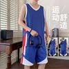 Men's 2026 Summer Ice Silk Basketball Vest & Shorts Set - Sleeveless, Quick-Dry, Loose Fit for Training
