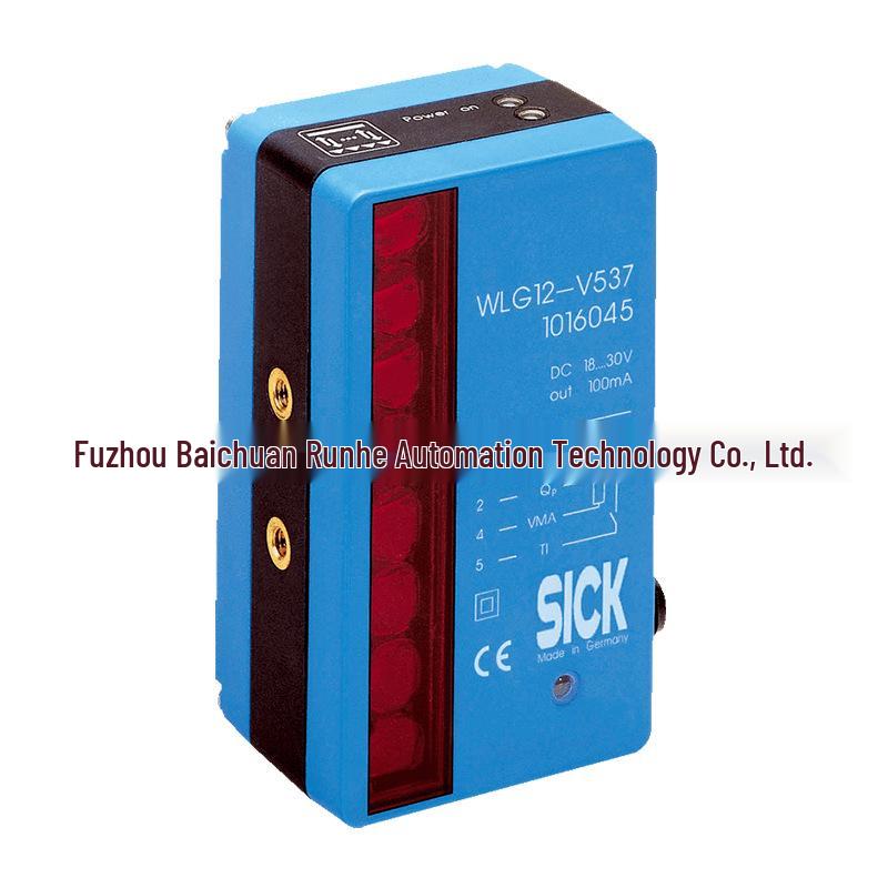 Sick WLG12-V537 Sensor Switch-Type Automation Light Curtain (Model 1016045) - Brand New.