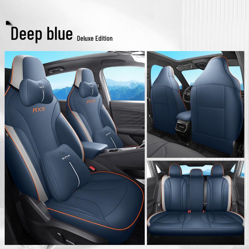 Roewe RX5 Leather Car Seat Cushions: Full Surround, Five-Seat Cover