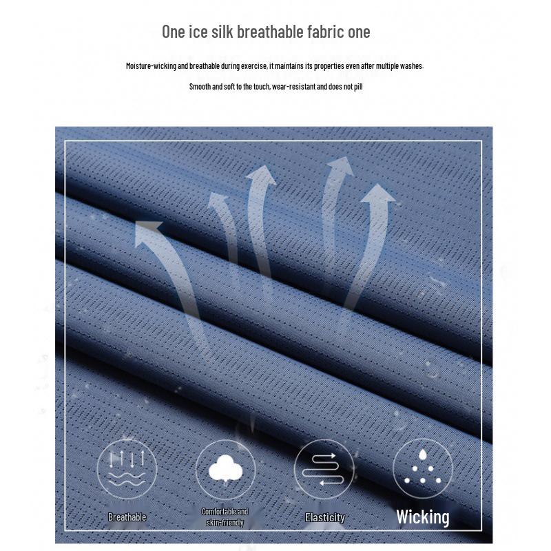 Quick Ship Men's Ice Silk Loose Fit Tank Top - Plus Size, Summer Thin, Fitness Racerback, Sleeveless