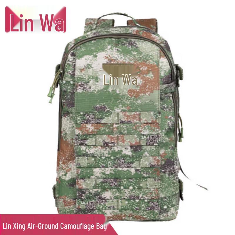 Linwa 19 Tactical Outdoor Backpack