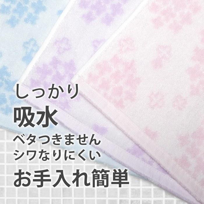 Imabari Towel Hand Towel 25x25cm [Hydrangea] 3-Pack (Blue, Pink, Purple)