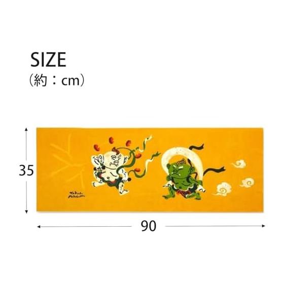 JIKAN STYLE Tenugui Hand Towel - Billiken-san & Fujin Raijin Design (approx. 34x90cm, 100% Cotton)