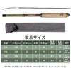 FINNECT Stream Fishing Telescopic Fishing for Stream Rainbow 150cm Rod, Rod, 1.5m, Fishing/River Fishing, Trout, Yamame, Iwana, Trout, Amago,