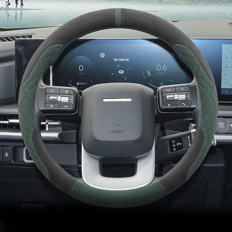 

2024 Hyundai Santa Fe Чехол на руль из замши и велюра - Ультратонкий, Нескользящий, Всесезонный захват Default