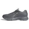 Orketro 2.0 Low Grey - IF2880