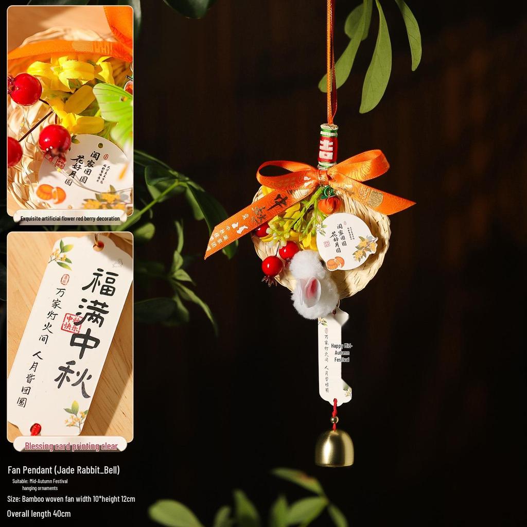 2025 Mid-Autumn Festival Broom Pendant with Wanzi Knot & Gourd Decor for Front Door