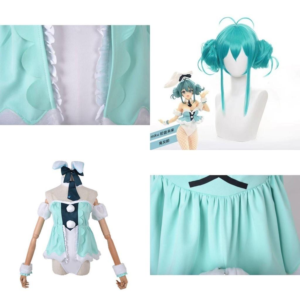 Hatsune Miku White Rabbit Girl Silky Cosplay Costume For Anime Stage Performance