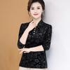New Arrival: Plus Size Black Printed Long Sleeve T-shirt for Middle-Aged & Elderly Women, Loose Fit, Slimming, Versatile for Spring/Autumn.