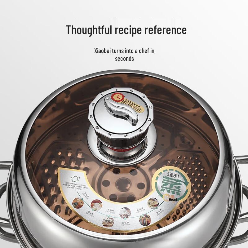 Shibazuo Smart 3-Layer Steamer Pot