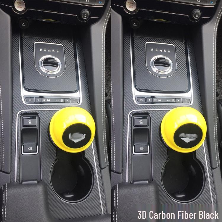 Jaguar F-PACE Carbon Fiber Center Console Stickers - Interior Color Change Protective Film