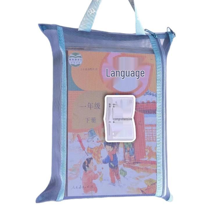 Double-layer Study Organizer: Transparent File & Homework Bag for Middle School Students